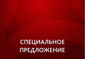 Закажите запчасти на 1belagro.by